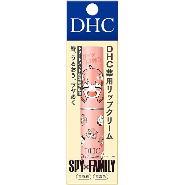 Amazon.co.jp: DHC 薬用 リップクリーム 【2本 お得セット